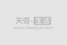 配资炒股:寻找最佳配资网站